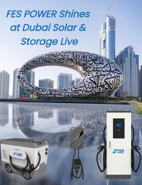 FES POWER блистает на выставке Dubai Solar & Storage Live
