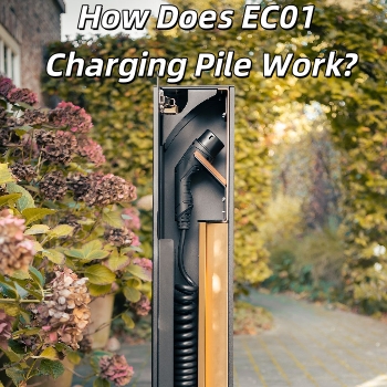 Как работает зарядный блок EC01?